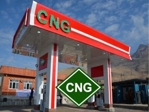 جایگاه CNG چیست و معاملات آن به چه صورت است؟