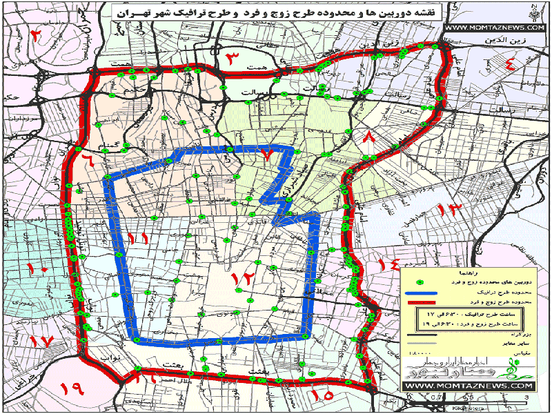 محدوده طرح ترافیک تهران