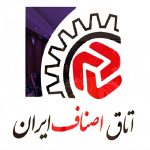 اتاق اصناف ایران